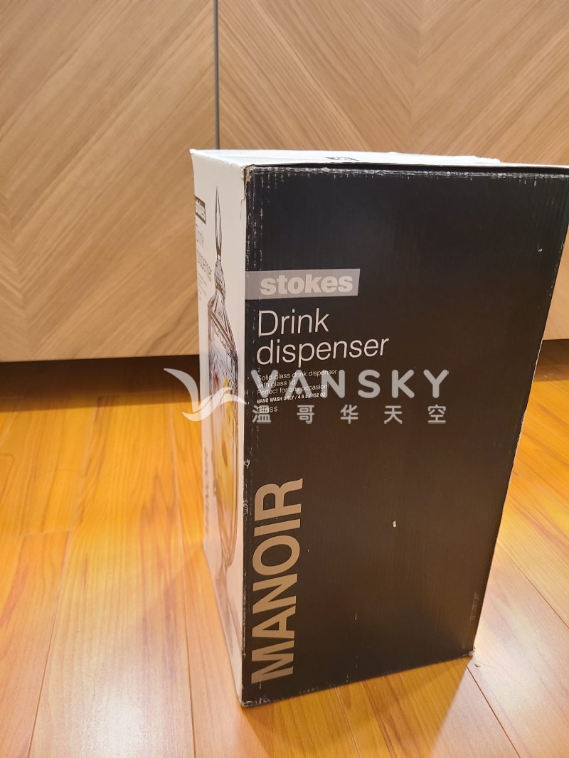 260130181054_Drink dispenser-5.jpeg